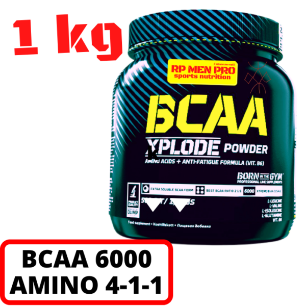 Аминокислоты bcaa 6000 Instant